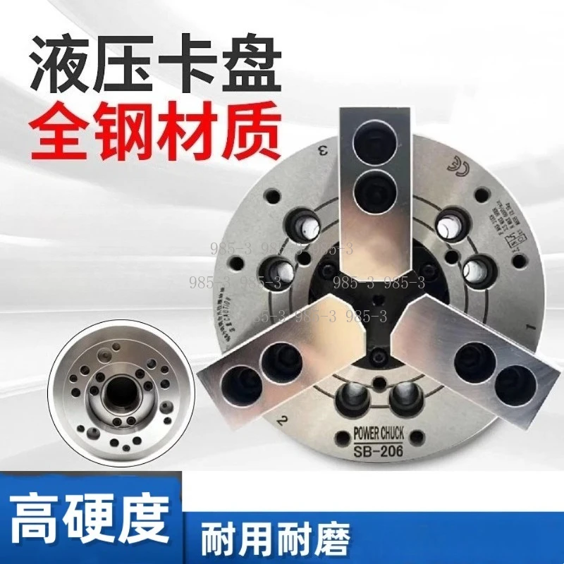 5 /6 /8 / 10/12 Inch SteelHollow Hydraulic Chuck, Three-jaw Chuck Hydraulic Power Chuck