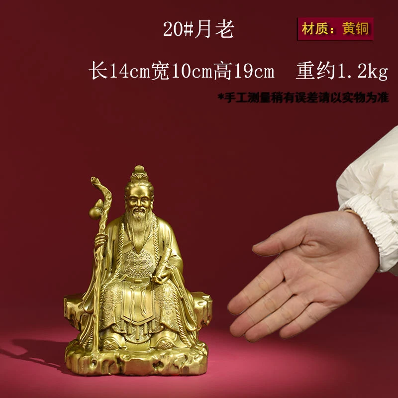 God Statue Buddhist Worship, Old Man Under The Moon Figurine, Home And Temple Decoration For Marriage Blessings,