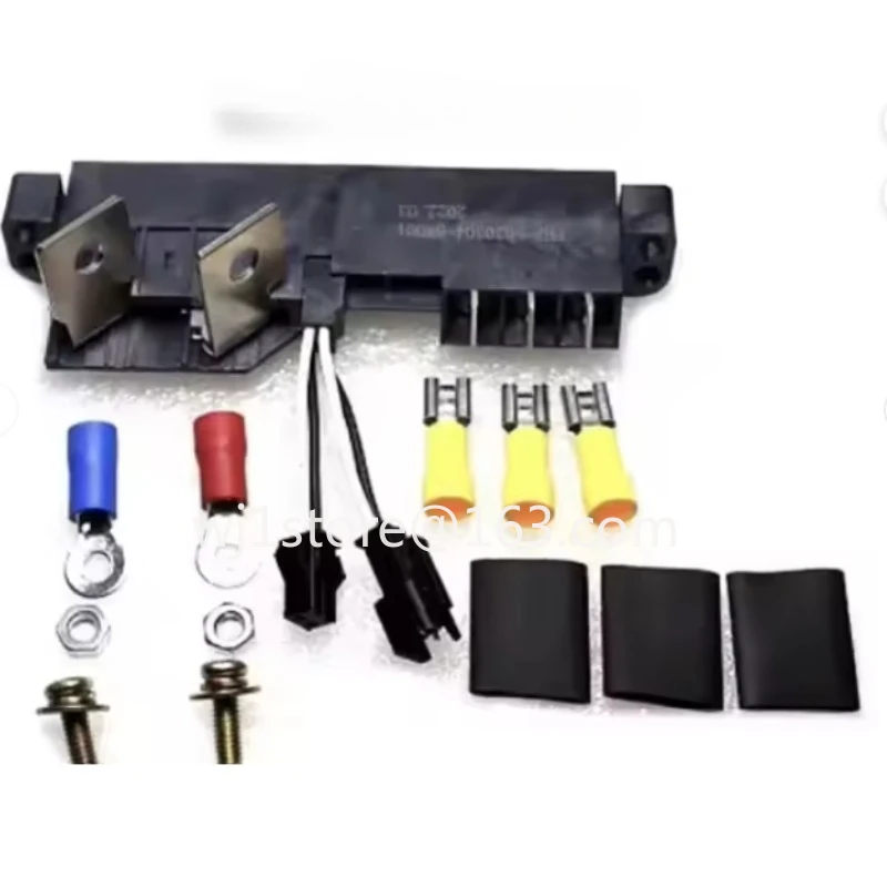 Accessories for R4875G1 R4850G1