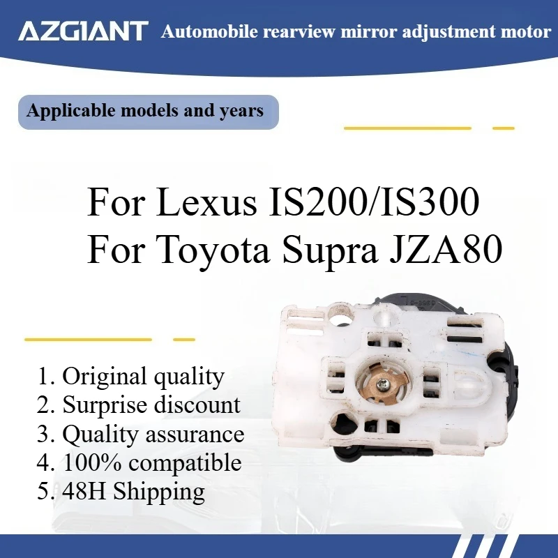 

Azgiant Car rearview mirror lens glass adjustment motor module for Lexus IS200/IS300 Toyota Supra JZA80 original parts