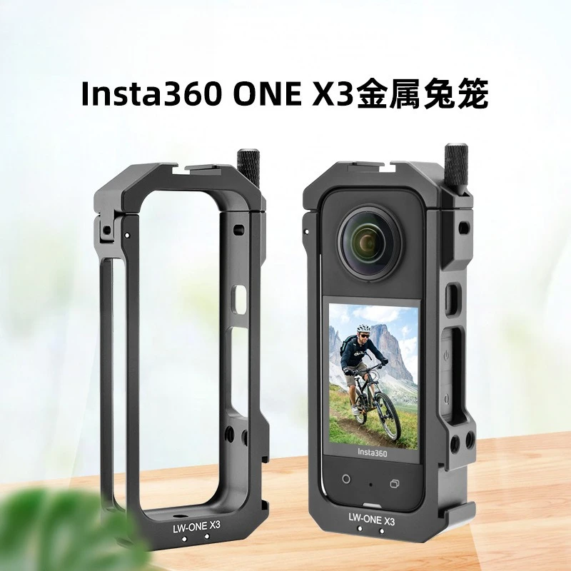 Insta360 X3 metal rabbit cage accessories, panoramic sports camera protective frame cover, extended protective case