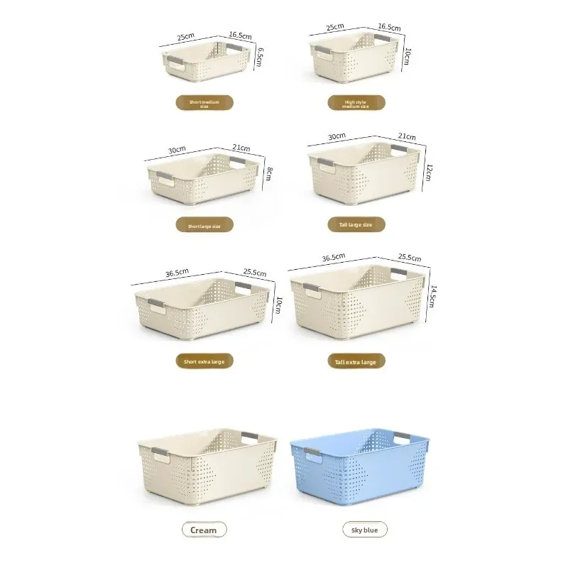 Snack Sundries Storage Basket Household Plastic Storage Basket Kitchen Cabinet Storage Box Dormitory Wardrobe Clothes Box