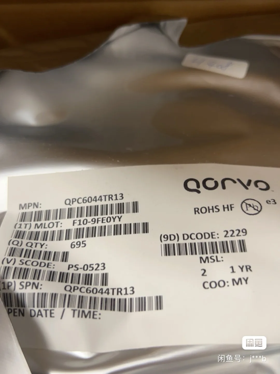 Marca: Qorvo, ACT2861QI501-T, FCQFN-32, 4x4