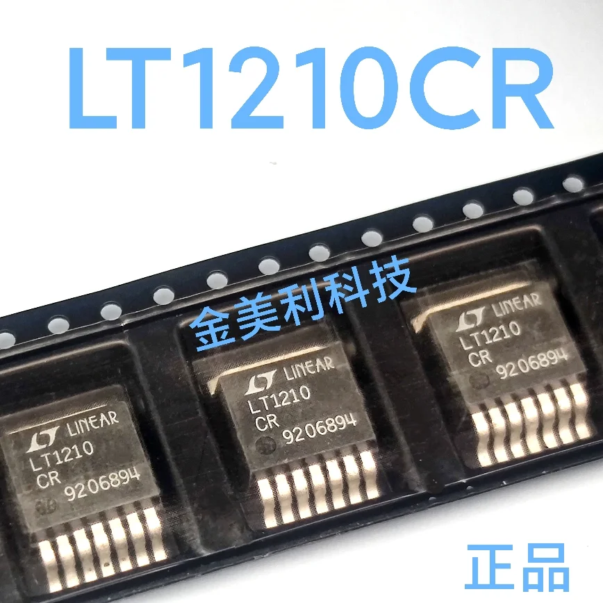 LTC3115  LTC3115EFE-1   LT1210  LT1210CR  Authentic chip