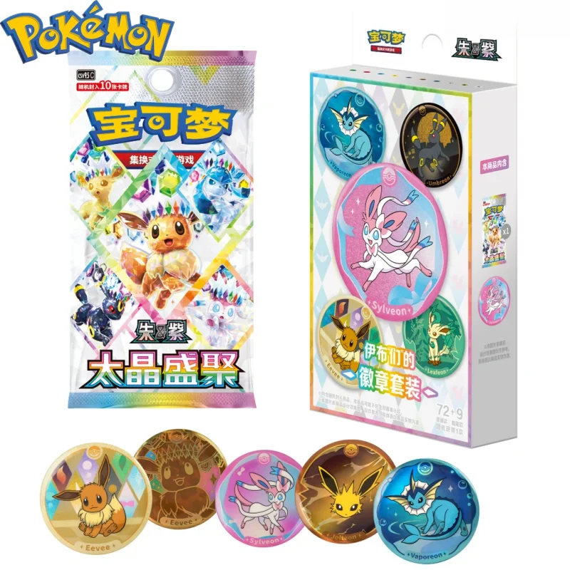 

New Original Pokémon TCG Scarlet & Violet - Terastal Gathering Eevee Badge Set Card Collection Booster Packs In Stock