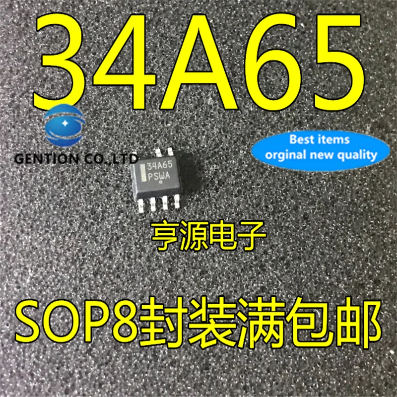 10Pcs   34A65 SOP-7 NCP1234AD65R2G  LCD power management chip in stock  100% new and original