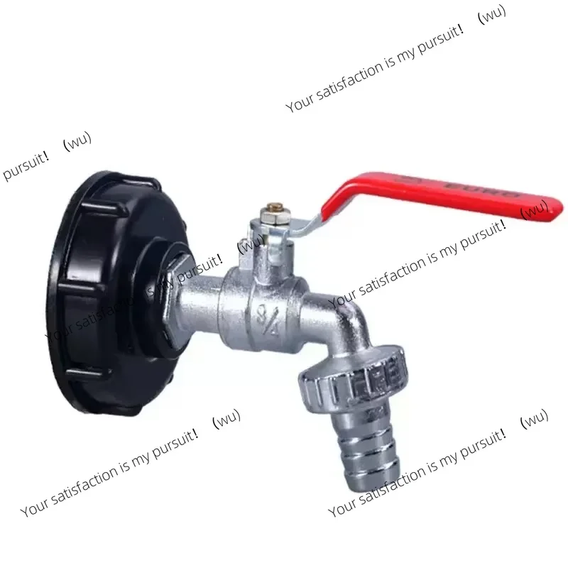 1PC Durable Ibc Tan…