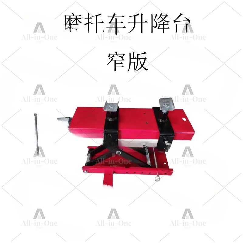 Motorcycle lift narrow motorcycle repair platform, lift,  maintenance lift