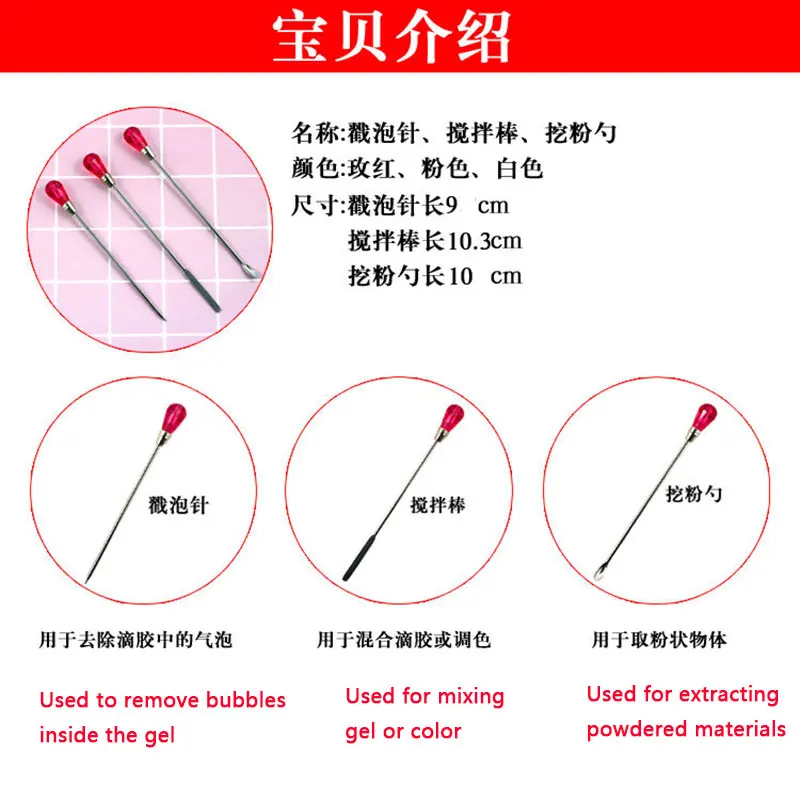 3 pçs ferramenta de haste de agitação da arte do prego aço inoxidável pó acrílico líquido gel polonês colher espátula pino vara fundação ferramenta mistura