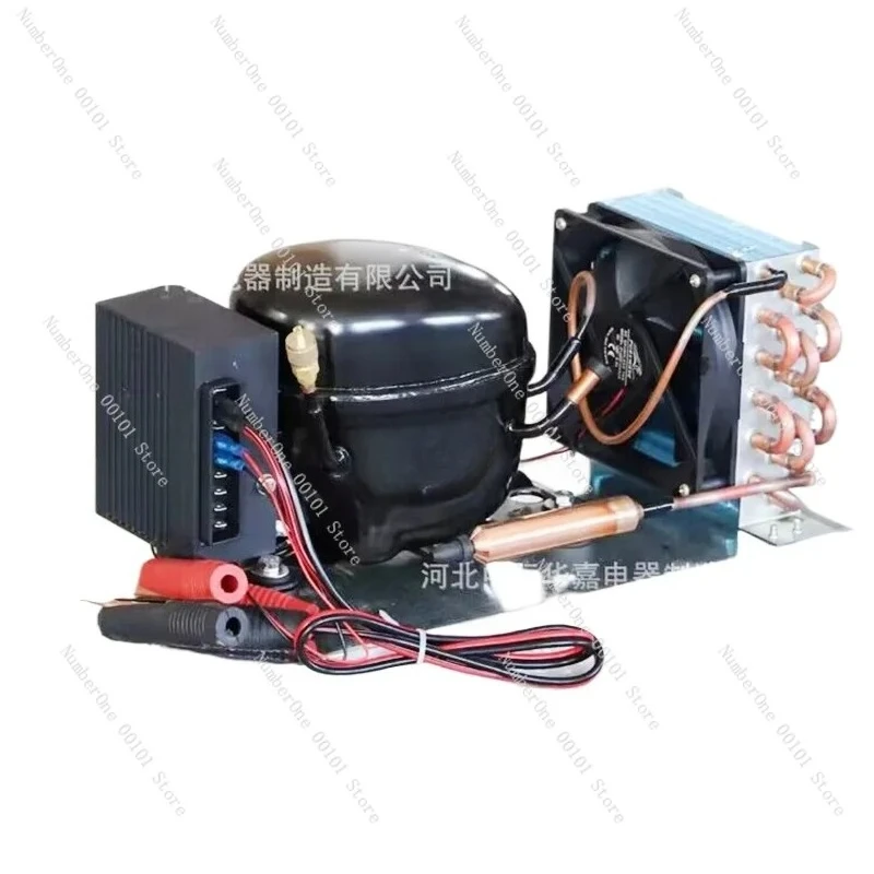 BD35HC DC Compressor Condensing Unit Micro Refrigeration Unit Air Cooled Refrigerator Unit