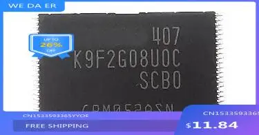 

IC NEW 100% new original K9F2G08U0C-SCB0 K9F2G08U0C TSOP-48 IC