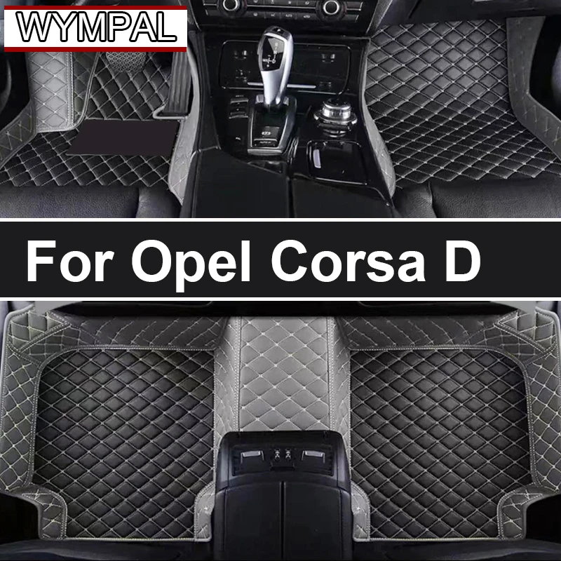 Car Floor Mat For Opel Corsa D 2007~2014 Waterproof Rug Cubre Pisos Para Autos Car Mat Floor Interior Decoration Car Accessories