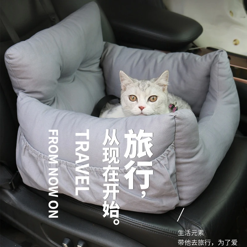 

Car pet bed pad cat dog safety seat multi-functional portable home cat pad dog bed Stylish& sophisticated high-quality materials