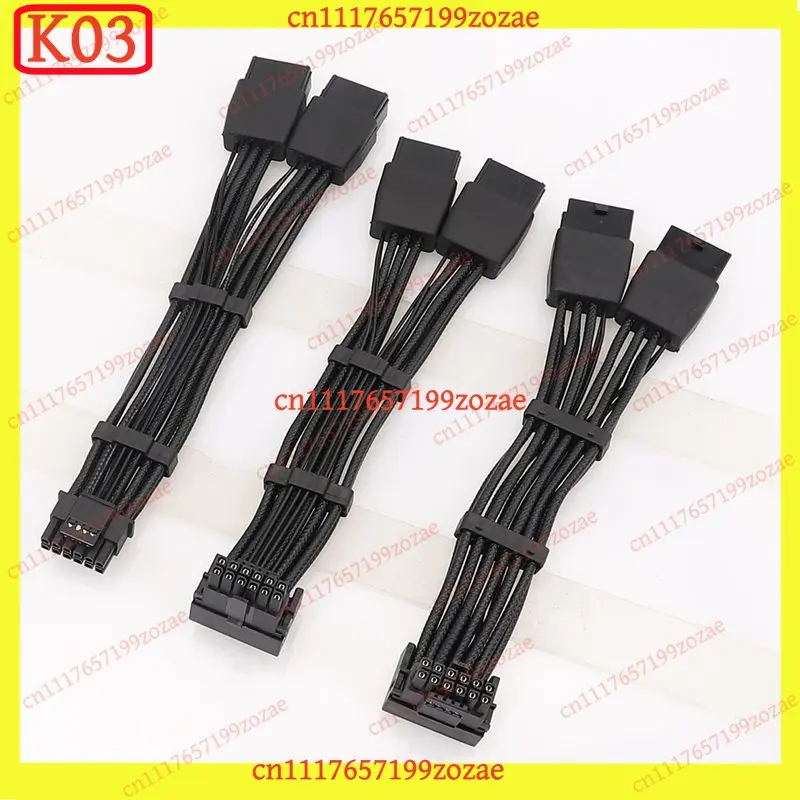 New 16AWG 2X8pin to 16Pin 12VHPWR 90 Degree Elbow Adapter Cable for RTX 4090 4080 Series PCI-E 5.0 Power Connector Electronics