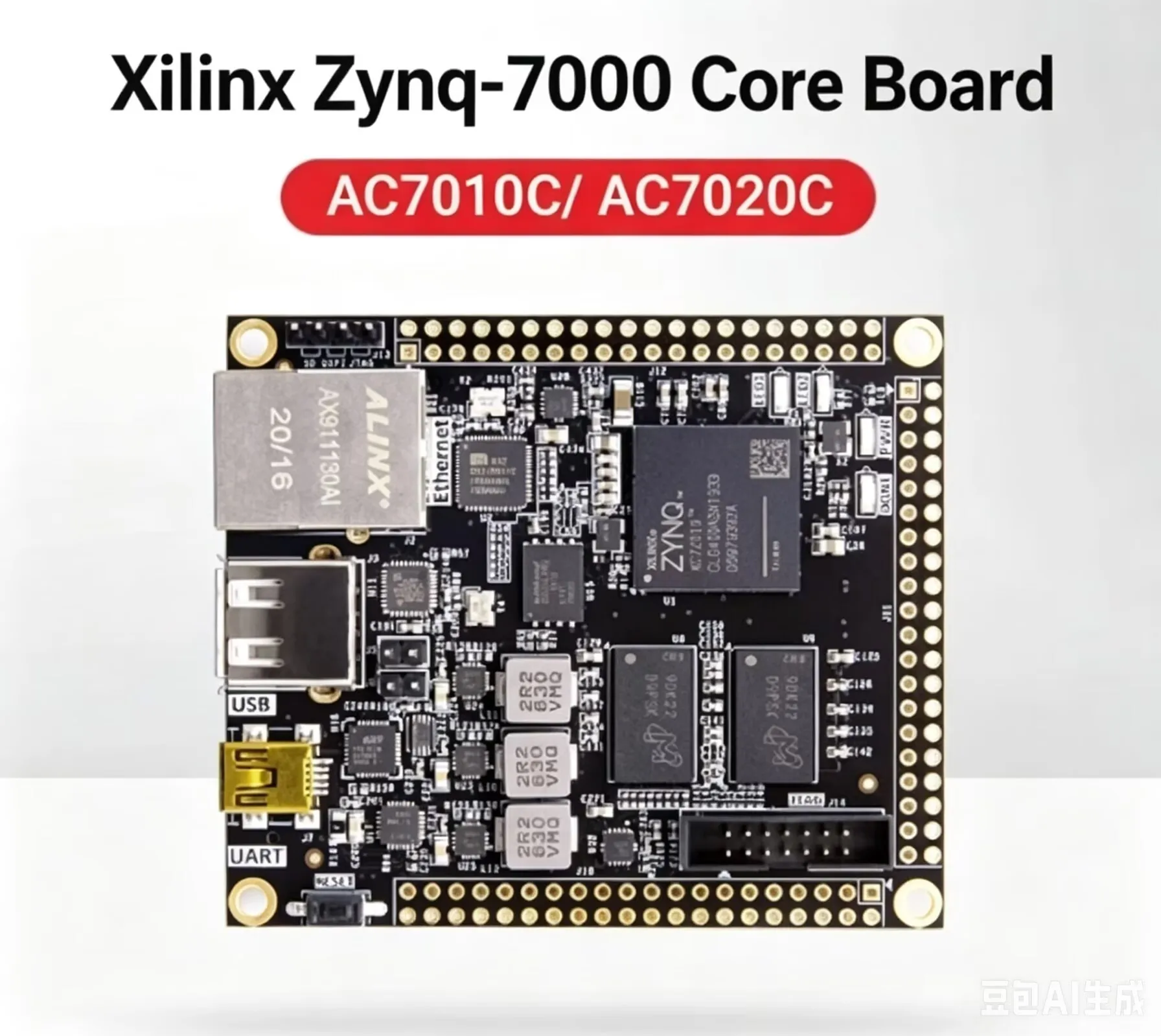 ALINX XILINX FPGA core board black gold development board ZYNQ ARM AC7010 7020 7000