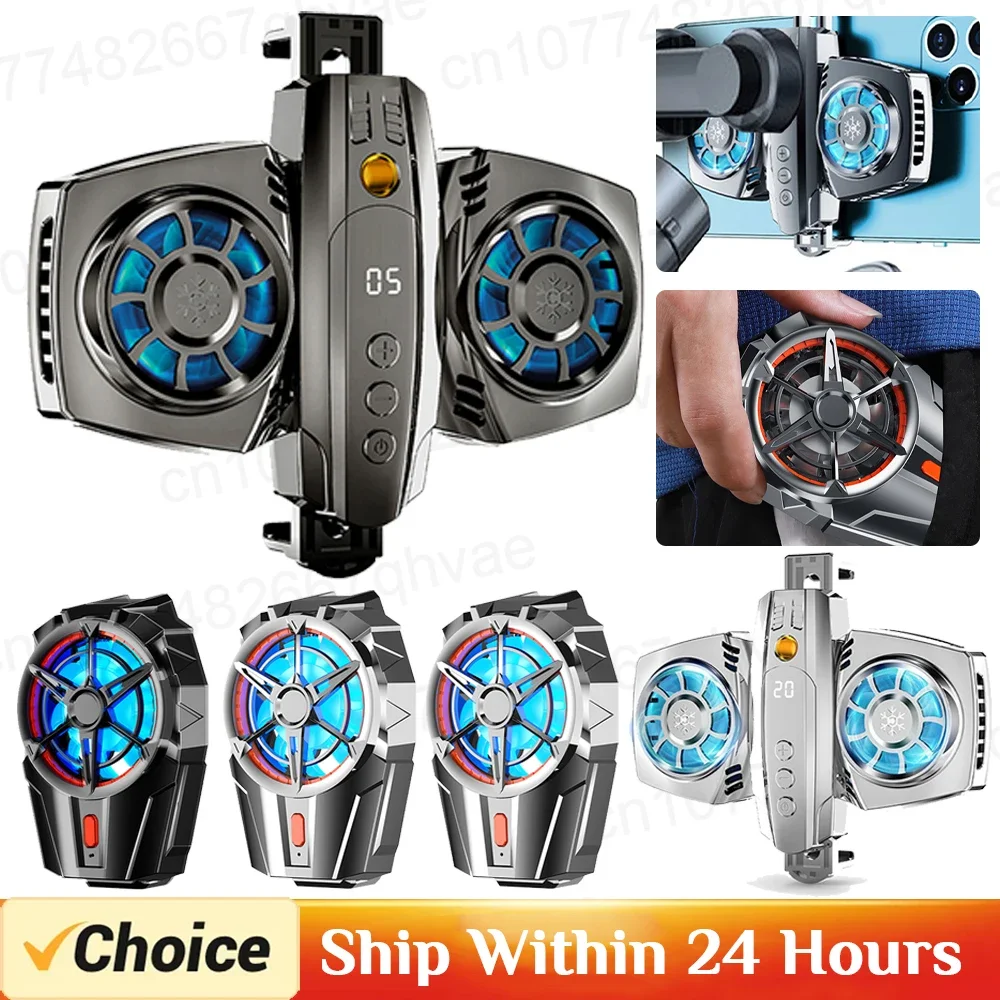 K4 Mobile Phone Rad…