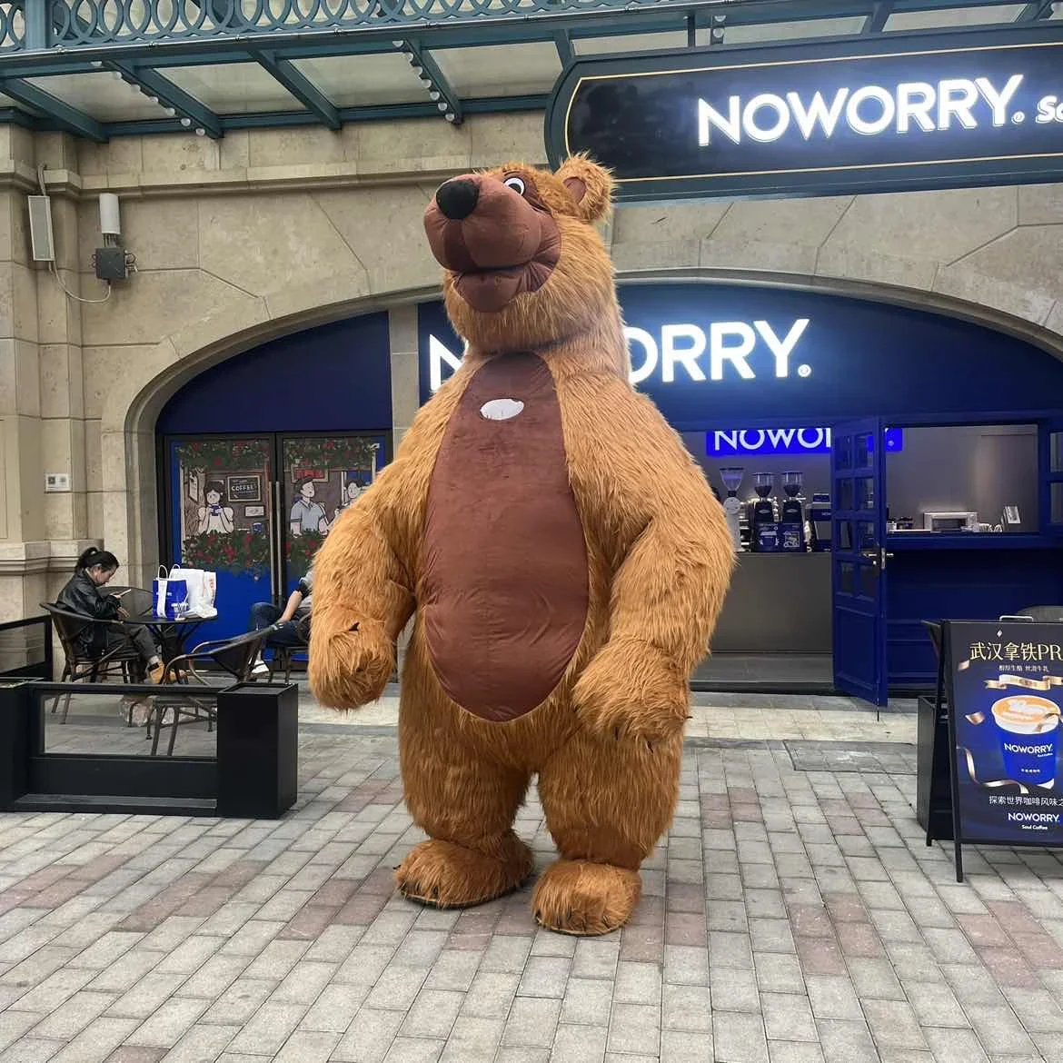 Inflatable Brown Bear Play Costume Walking Show Costume Inflatable Props Clothes Masha and The Bear Mascot Costume