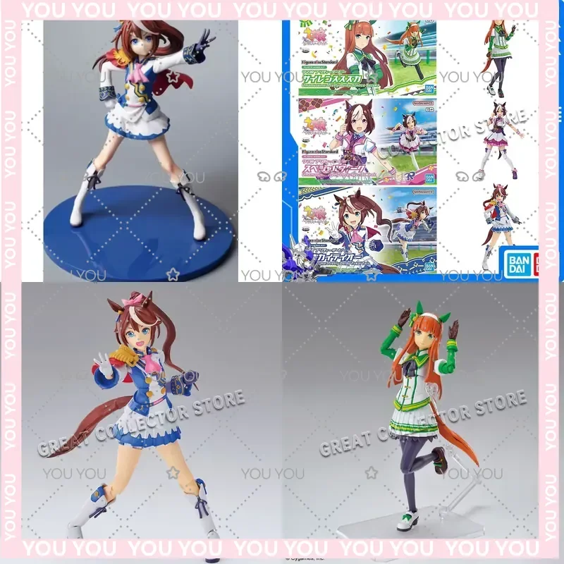

Bandai Pretty Derby Figure Set for One Piece: Silence Suzuka Tokai Teio Special Week Toy Standard Kids Gift