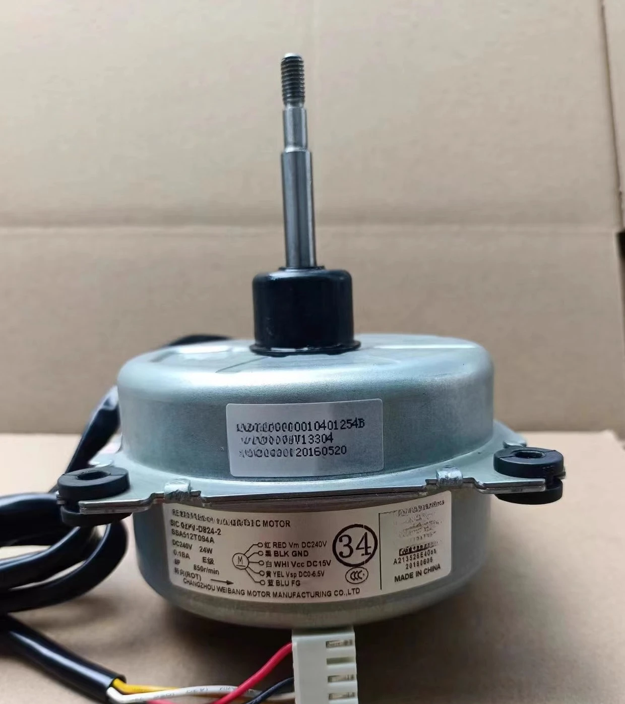 

Air Conditioner Inverter DC Outdoor Motor SSA512T075 Motor