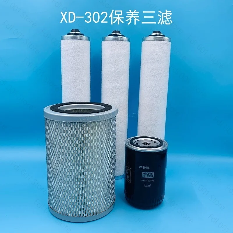 Vacuum Pump Filter Element 0532140159 Exhaust Filter Element XD-302 Oil Mist Separator Maintenance Kit