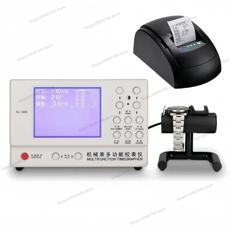 For Mechanical Meter Calibrator Meter Calibration Instrument Calibration Detection Daily Difference Measurement