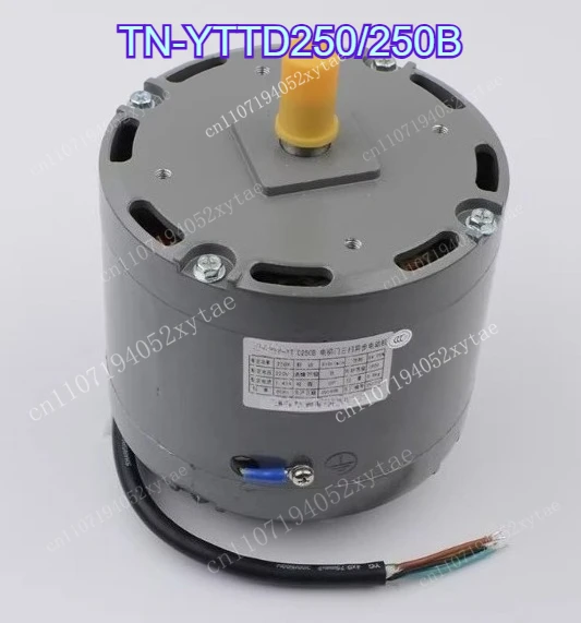 Elevator TN-YTTD250/250B Three-phase Asynchronous Motor CV180/190 Door Motor Suitable for Toshiba