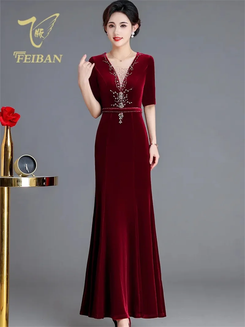 Autumn Wedding Banquet Wedding Dress Middle-aged Toast High-End Gold Velvet Temperament Dress