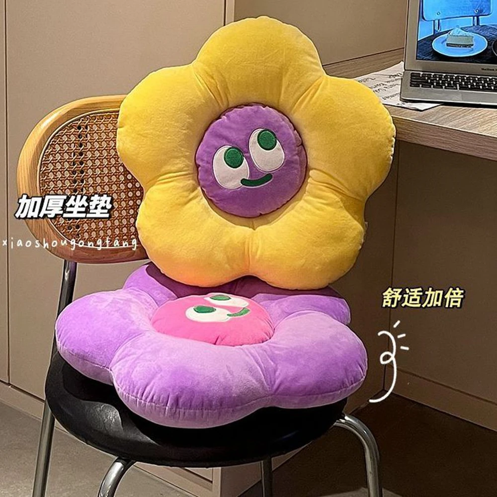 Dopamine Colored Flowers Chair Cushion Plush Toy Kawaii Doll Sofa Cushion Sleeping Pillow Birthday Christmas Gift To A Friend