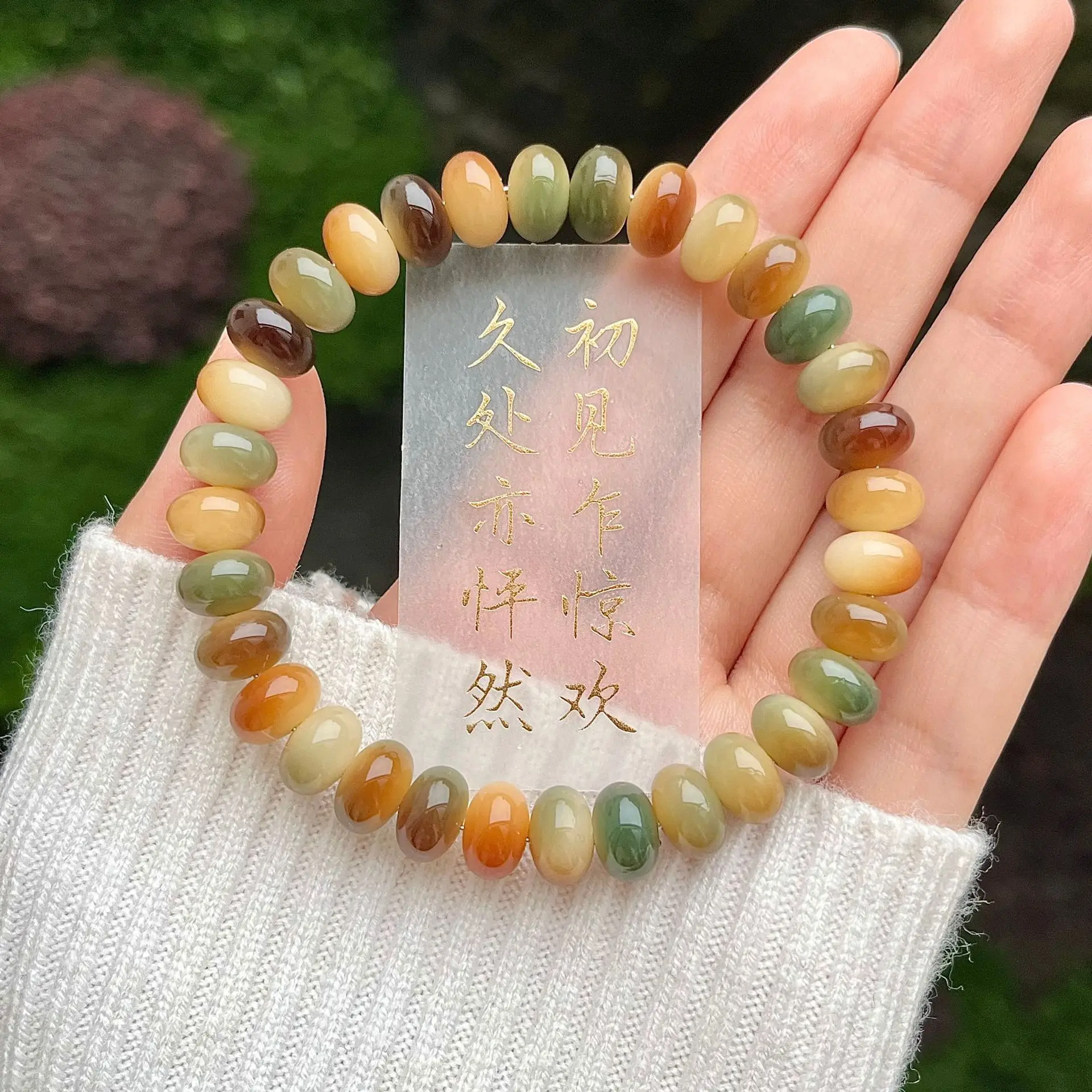 Nova Pulseira de Contas Bodhi  - Bracelet Beaded Men avaliação e preço