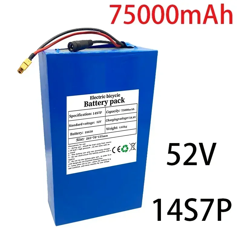 14S7P 52V 75000mAh lithium-ion battery pack 2000W power tool battery outdoor backup battery,with 30A BMS+58.8V charger