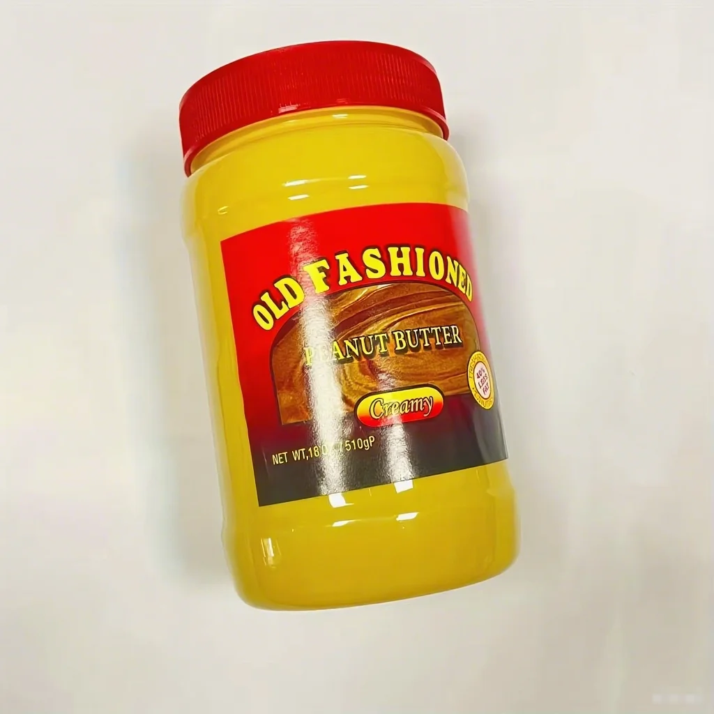 昔ながらのピーナッツバター型の隠し金庫、食品グレードの防臭バッグと隠しコンパートメント付きで安全な保管を実現