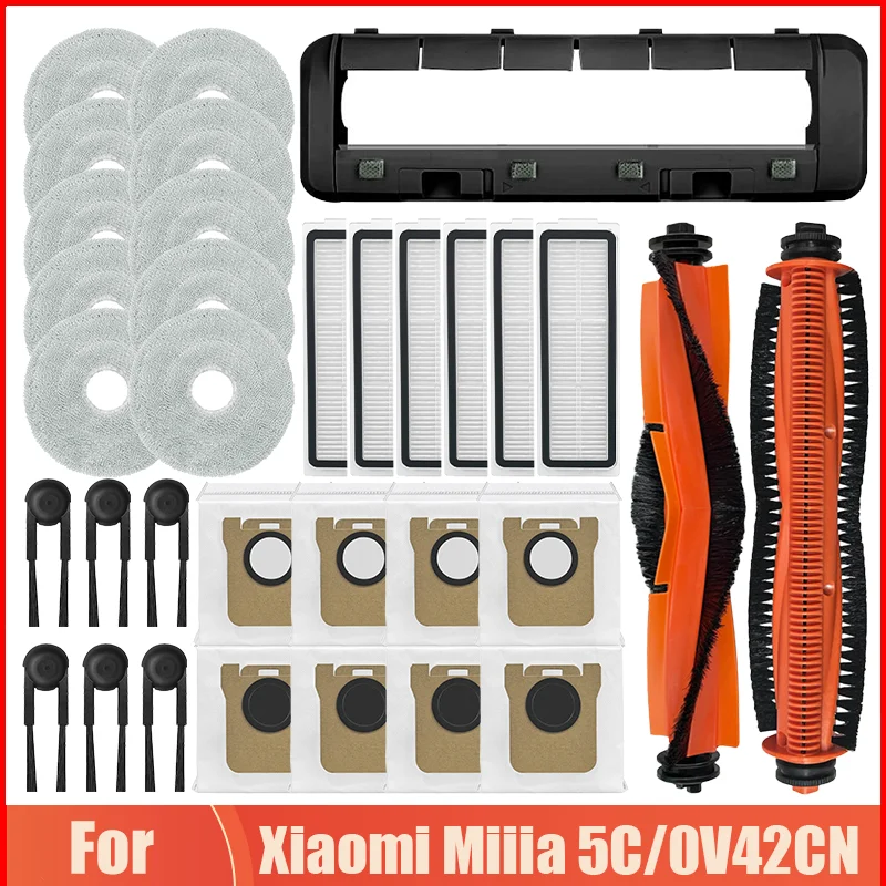 Аксессуары, пригодные для Xiaomi Mijia 5C/OV42CN, детали, мешок для пыли, ткань для швабры, крышка основной щетки, основная боковая щетка, моющийся HEPA-фильтр