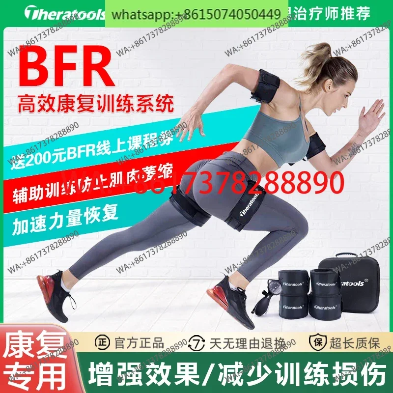 Bfr Training Strap …