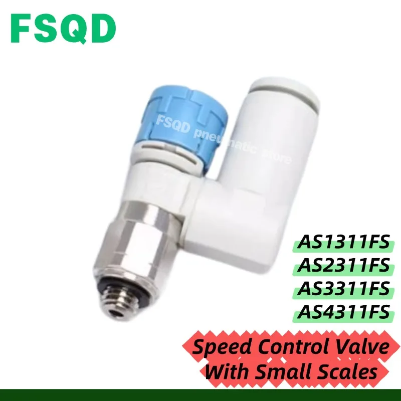 AS1311FS-M5-04A 06A AS2311FS-01-04SA 06SA 08SA 10SA AS3311FS-03-06SA AS4311FS  Universal Speed Controller With Small Scale