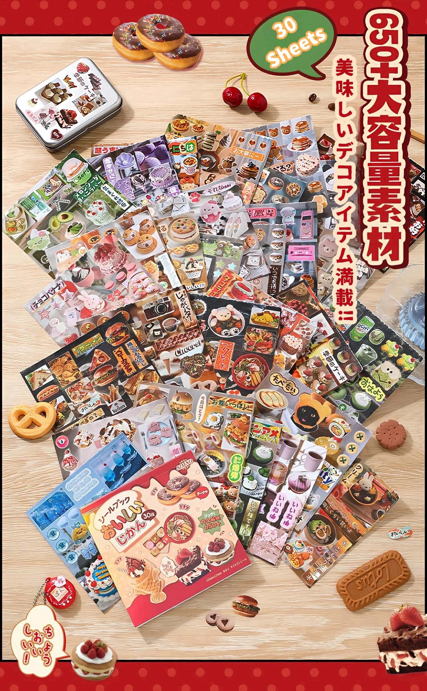 30P Die-Cut Sticker Book - Japanese Food & Dessert Vintage Showa Style - Glitter Matte Glossy Finish - 650+ Cute Elements