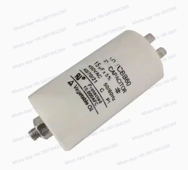 1Pcs CBB60 Motor Ru…