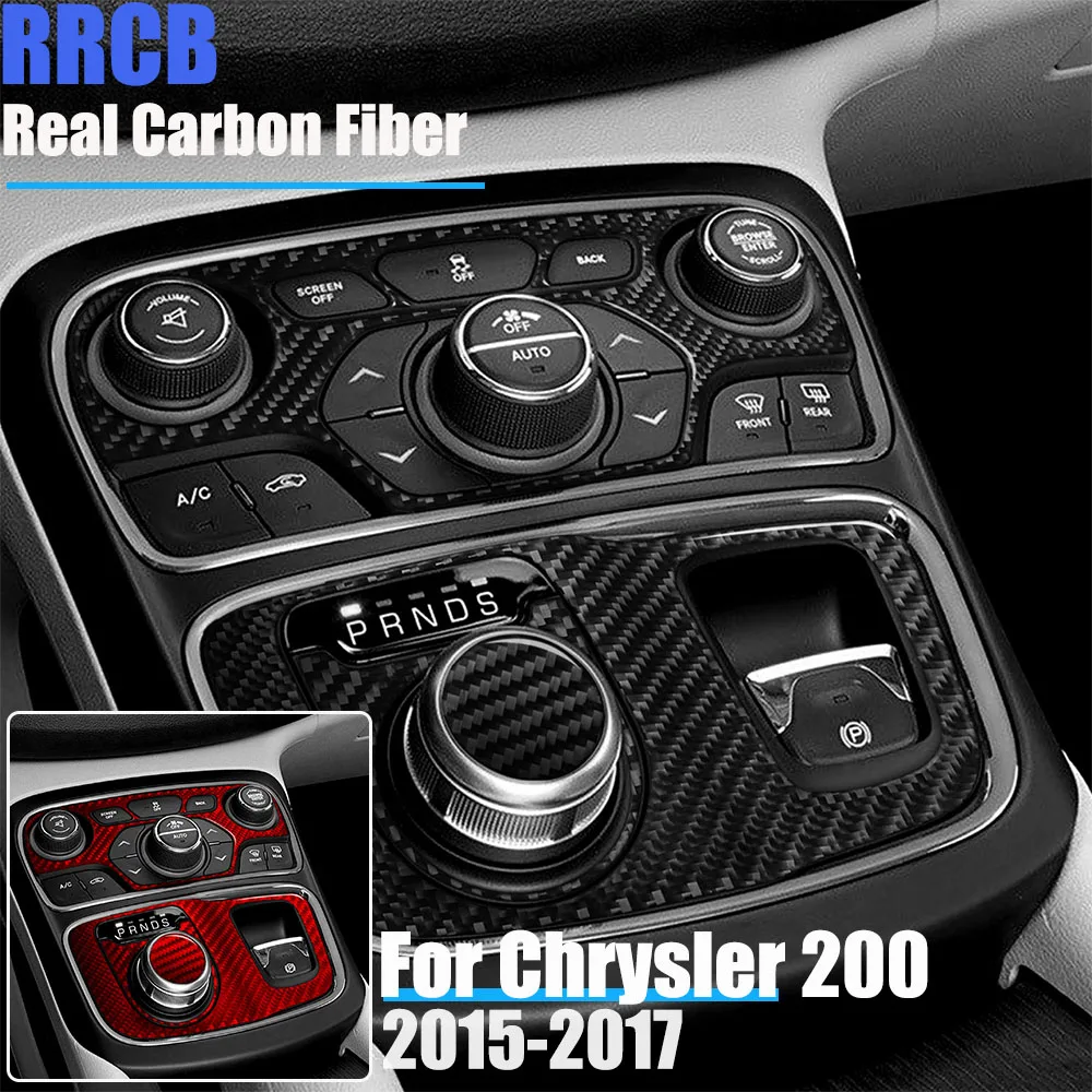 For Chrysler 200 2015 2016 2017 Flexible Real Carbon Fiber 4-Piece Center Console Overlay Trim Set