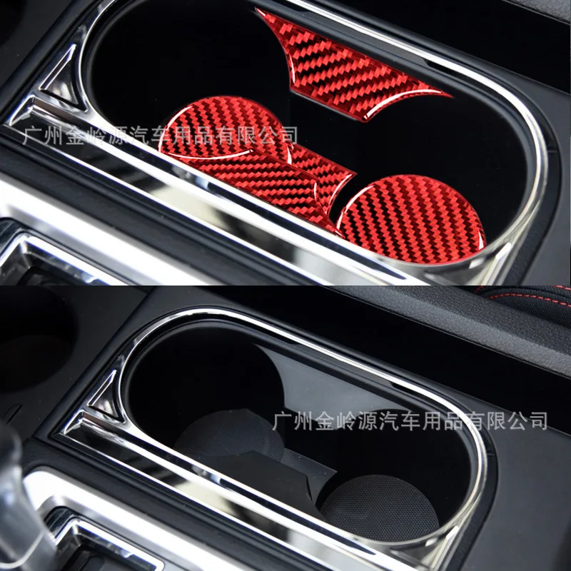 

Suitable for Toyota 14-18 Red Carbon Fiber Tank Control Cup Holder Panel Decoration for Automotive Interior Modification