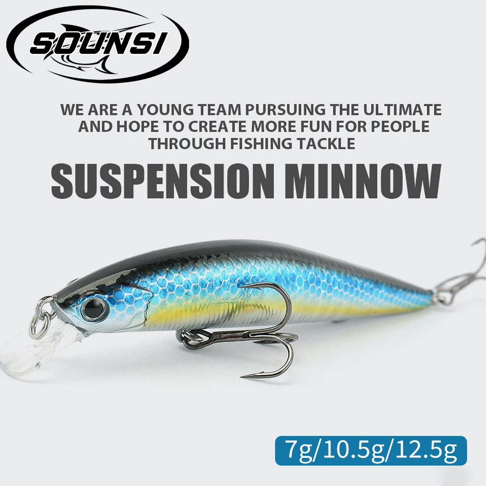 SOUNSI Chop 7g-12.5g Suspended Mino, Long-Cast Lure Lure, Long-Cast Simulated Bait, Wild Fishing, Hovering Fake Bait