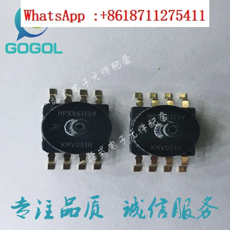 

MPXV6115VC6U MPXV6115V SOP-8 новый оригинальный подлинный продукт на складе