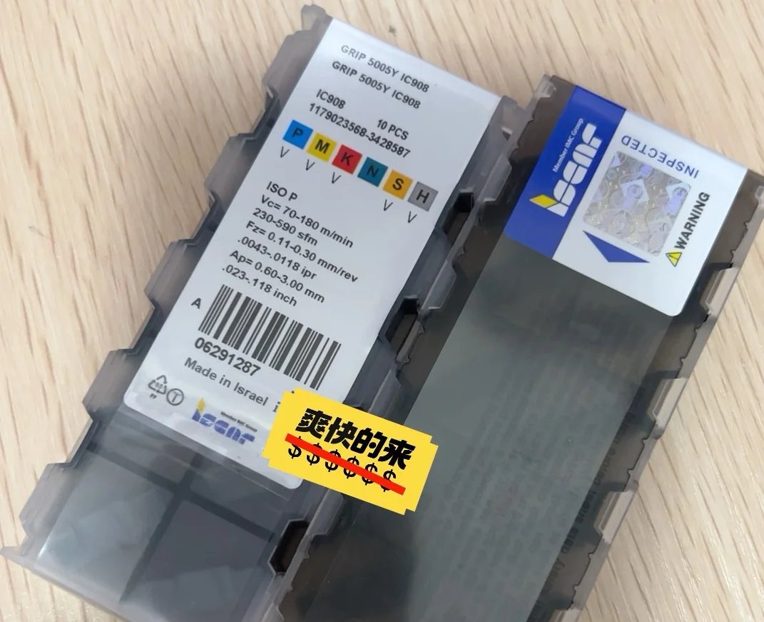 

Hard alloy cutting blades GRIP 5005Y IC908