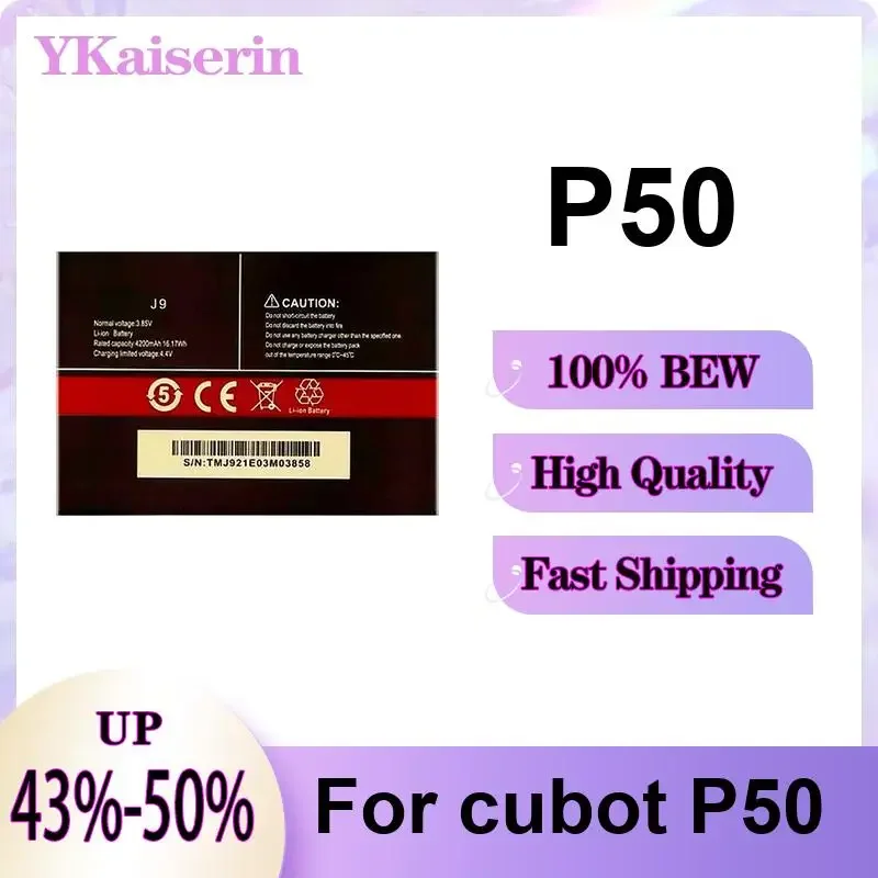 For Cubot P50 Mobile Phone Battery High Performance 4200mAh