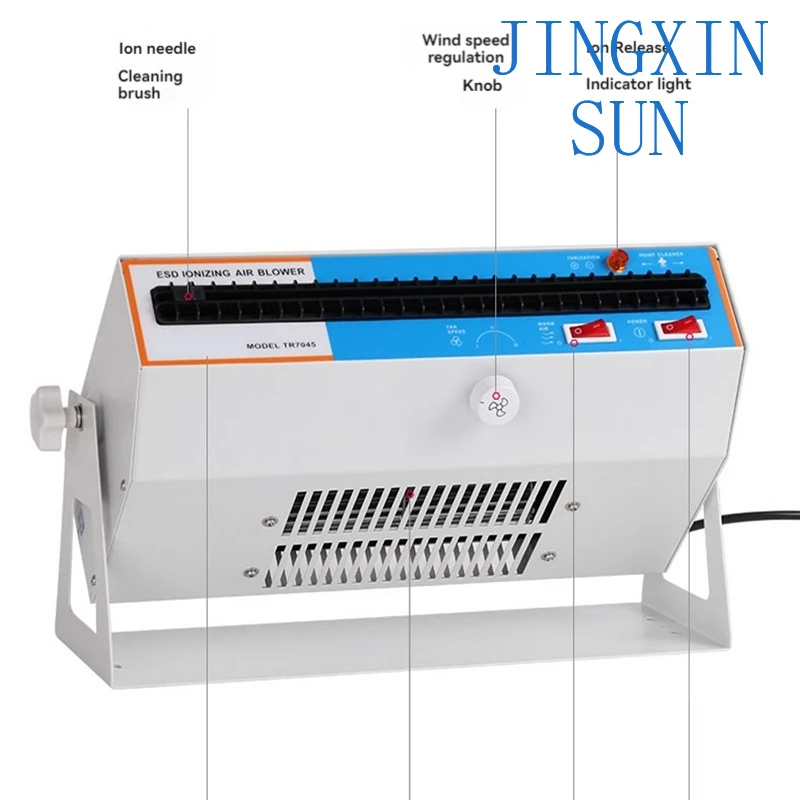Horizontal ion fan industrial static elimination large range with warm air ion fan