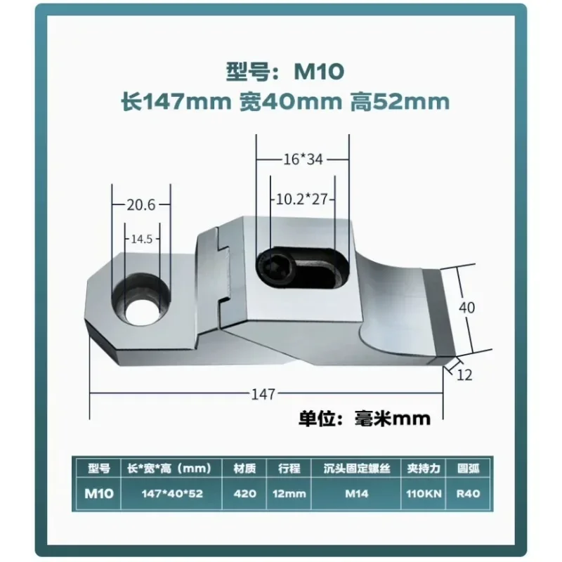 One-Way Heavy-Duty Toad Plies CNC Mold Side-Fixed Anti-Warp Multi-Station Precision Vise ClampGoods in stock