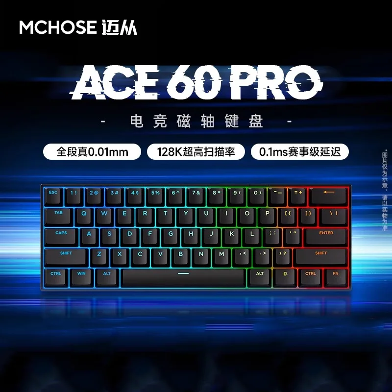 MCHOSE ACE68 Magnetic Keyboard Wired Mechanical ACE60 Pro for Gaming 0.01mm RapidTrigg 8000Hz SOCD/Rs 0.125ms 128K Sampling Rate