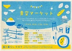 

6036 Center Drive Hexagonal Shaft for SCY RC Car 16101 16102 16103 16201 Toy Car Accessories