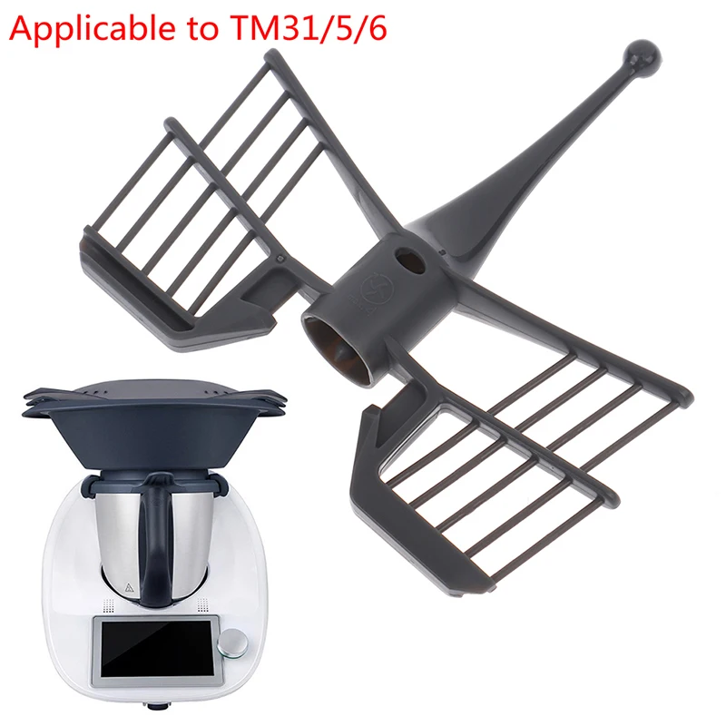 1PC For Thermomix TM31 TM5 TM6 Juices Extractor Kitchen Tool Accessories Butterfly Stirring Rod Scraper Bar Kitchen Accessories