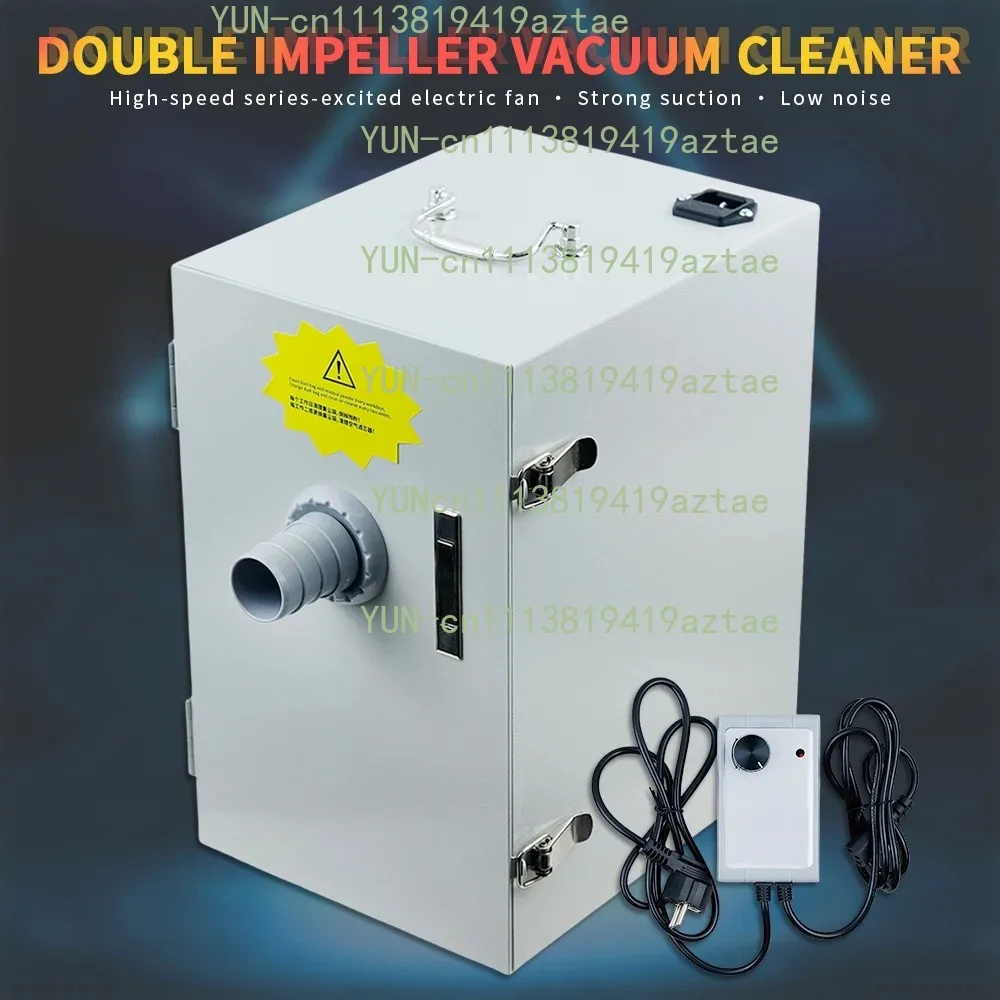 370W/550W Dental Dust Collector Extractor Dental Vacuum Cleaner Dental Lab Equipment Dust Suction Machine