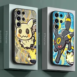 Case For Samsung Galaxy S24 S23 Ultra S22 Plus S20 FE S21 S10 5G Lite S10e S9 S8 Luxury Soft Phone Cover Pokemon Squirtle Cute