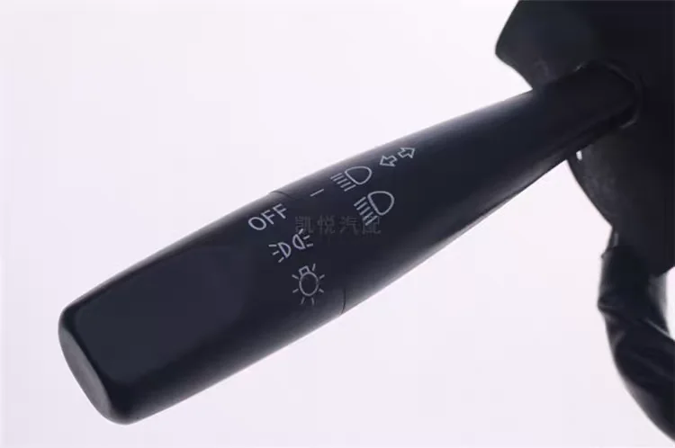 Auto parts High quality Combination Switch For Changhe Freedom CH6390
